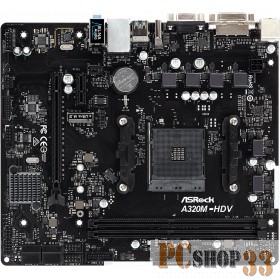 Материнская плата ASRock A320M-HDV R3.0 {Socket AM4, AMD A320, 2xDDR4-2667, D-SUB+DVI-D+HDMI, 1xPCI-Ex16, 1xPCI-Ex1, 4xSATA3(RAID 0/1/10), 1xM.2, 8 Ch Audio, GLan, (2+4)xUSB2.0, (4+2)xUSB3.1, 1xPS/2, mATX}