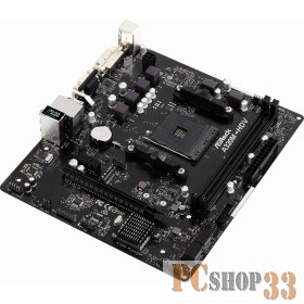 Материнская плата ASRock A320M-HDV R3.0 {Socket AM4, AMD A320, 2xDDR4-2667, D-SUB+DVI-D+HDMI, 1xPCI-Ex16, 1xPCI-Ex1, 4xSATA3(RAID 0/1/10), 1xM.2, 8 Ch Audio, GLan, (2+4)xUSB2.0, (4+2)xUSB3.1, 1xPS/2, mATX}