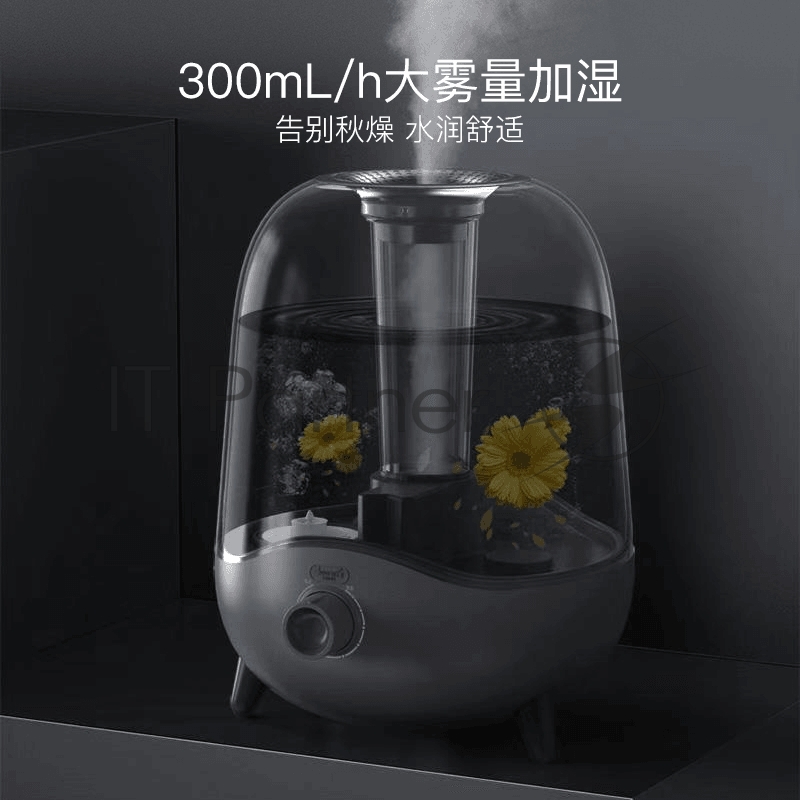 Увлажнитель воздуха XIAOMI DEERMA DEM-F323W