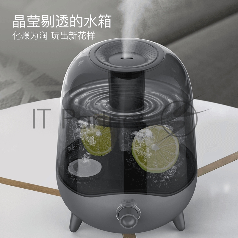 Увлажнитель воздуха XIAOMI DEERMA DEM-F323W