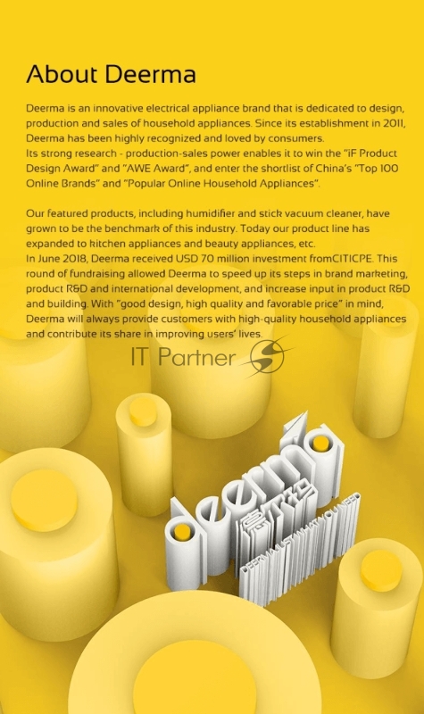 Пылесос для удаления пылевых клещей deerma Mite Vacuum Cleaner CM800 White