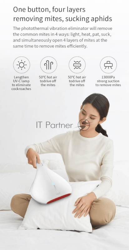 Пылесос для удаления пылевых клещей deerma Mite Vacuum Cleaner CM800 White