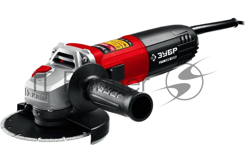 УШМ ЗУБР 125 мм, 1000 Вт.