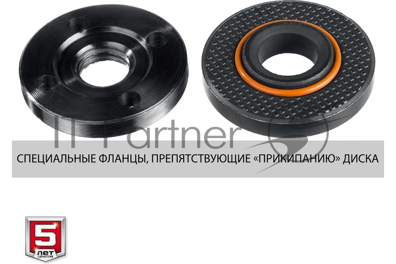 УШМ ЗУБР 125 мм, 1000 Вт.