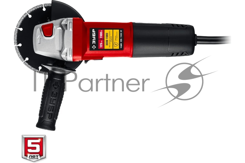 УШМ ЗУБР 125 мм, 1000 Вт.