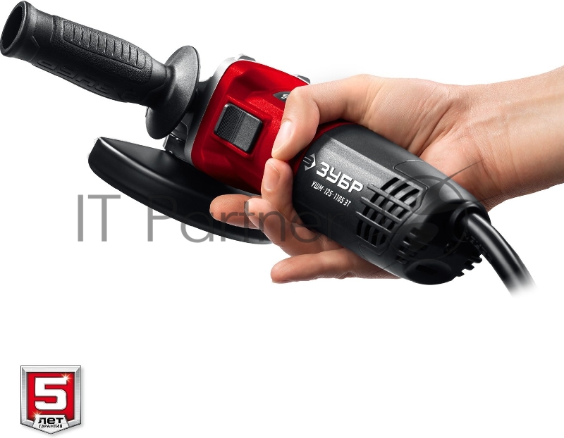 УШМ ЗУБР 125 мм, 1100 Вт.