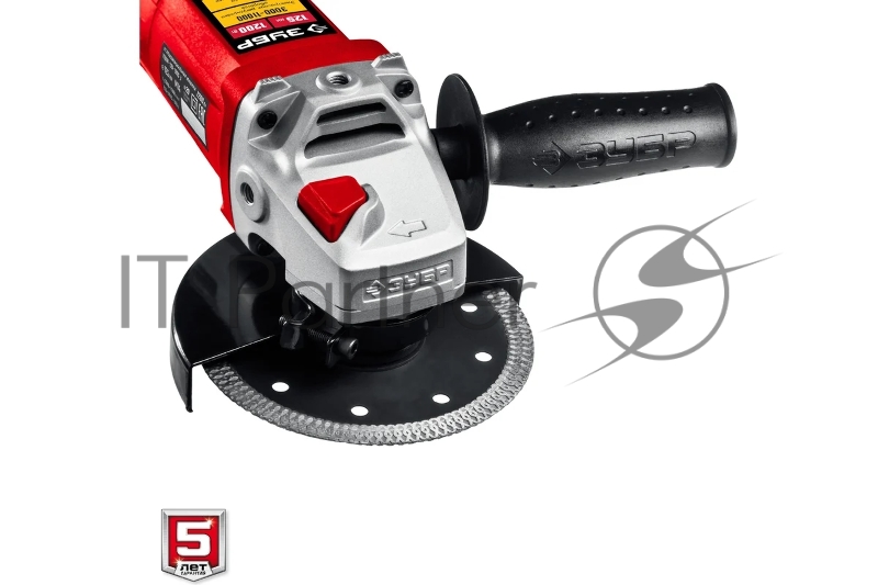 УШМ ЗУБР 125 мм, 1200 Вт.