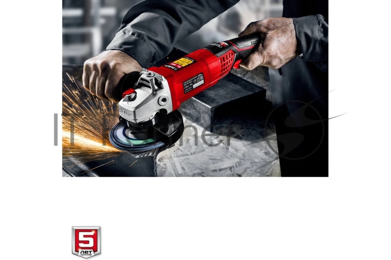 УШМ ЗУБР 125 мм, 1200 Вт.