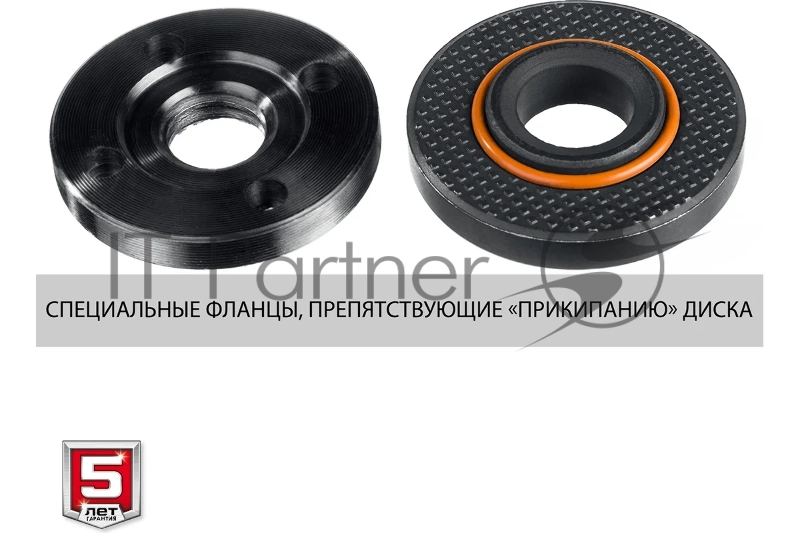 УШМ ЗУБР 125 мм, 1200 Вт.