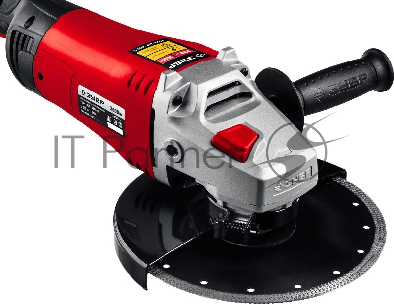 УШМ ЗУБР 230 мм, 2600 Вт.