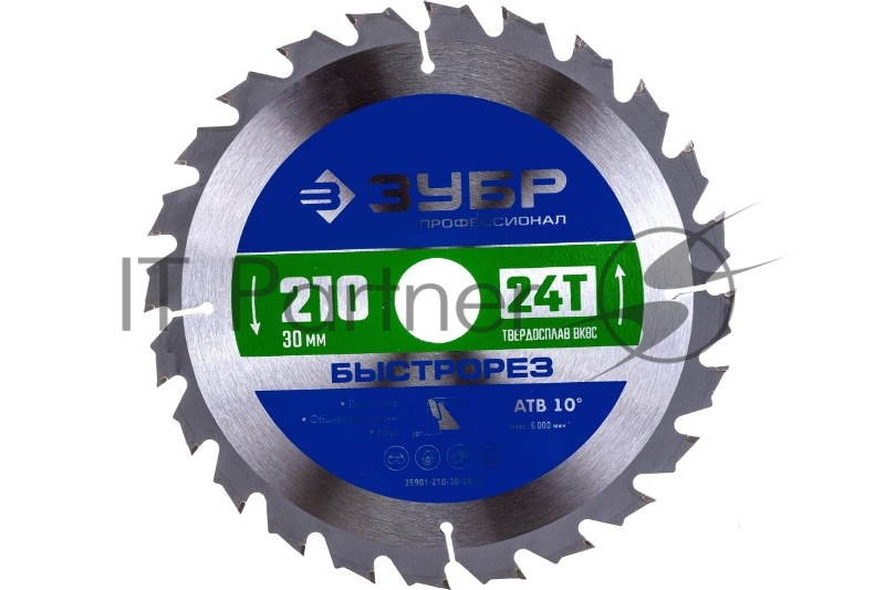 Диск пильный по дереву ЗУБР Быстрорез 210 x 30мм 24Т