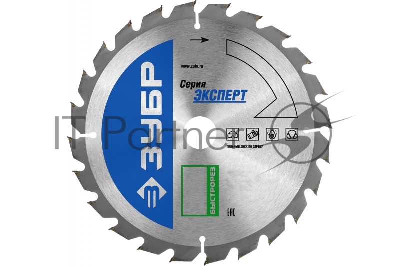 Диск пильный по дереву ЗУБР Быстрорез 305 x 30мм 32Т