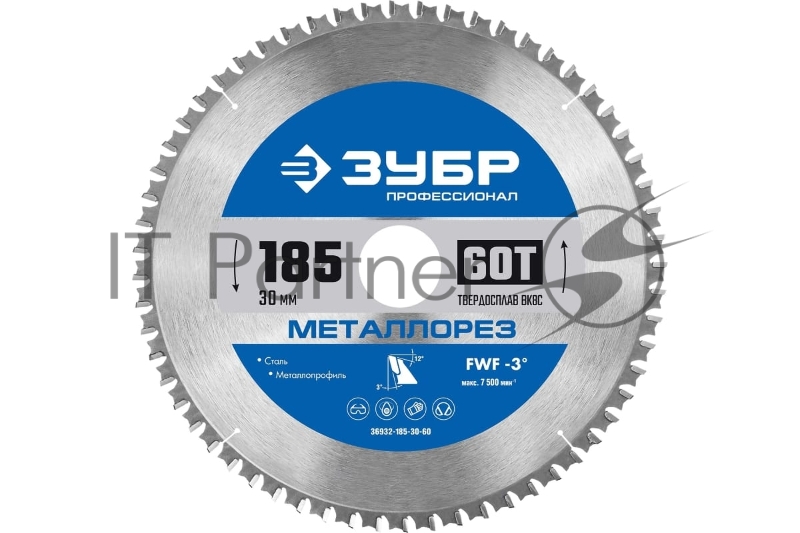 Диск ЗУБР Металлорез 185х30мм 60Т, диск пильный по металлу и металлопрофилю