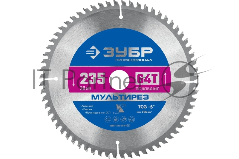 Диск ЗУБР Мультирез 235 x 30мм 64Т, диск пильный по алюминию