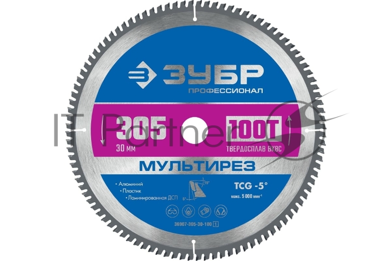 Диск ЗУБР Мультирез 305 x 30мм 100Т, диск пильный по алюминию