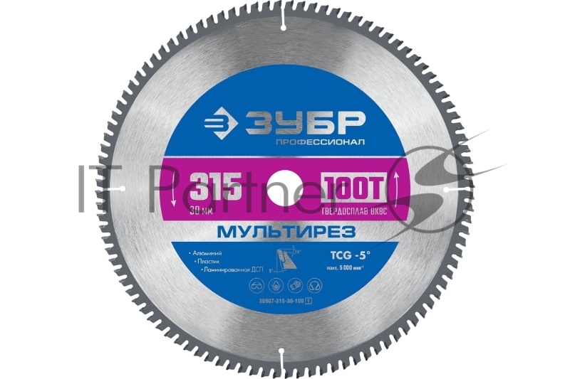 Диск ЗУБР Мультирез 315 x 30мм 100Т, диск пильный по алюминию