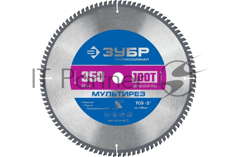 Диск ЗУБР Мультирез 350 x 50мм 100Т, диск пильный по алюминию