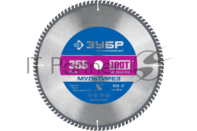 Диск ЗУБР Мультирез 355х25.4мм 100Т, диск пильный по алюминию