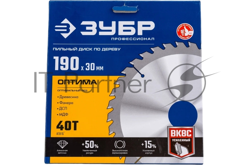 Диск ЗУБР Оптима 185 x 20мм 40Т, диск пильный по дереву