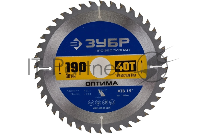 Диск ЗУБР Оптима 190 x 30мм 40Т, диск пильный по дереву