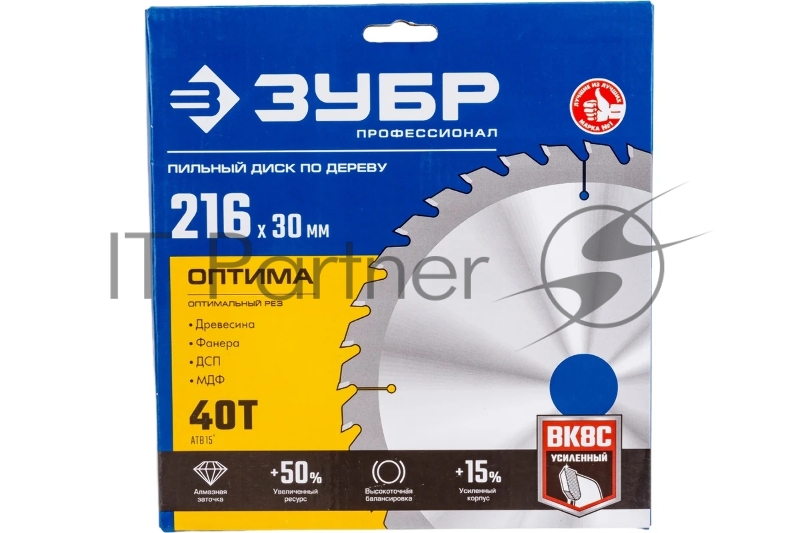 Диск ЗУБР Оптима 216 x 30мм 40Т, диск пильный по дереву