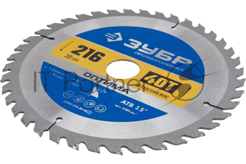Диск ЗУБР Оптима 216 x 30мм 40Т, диск пильный по дереву
