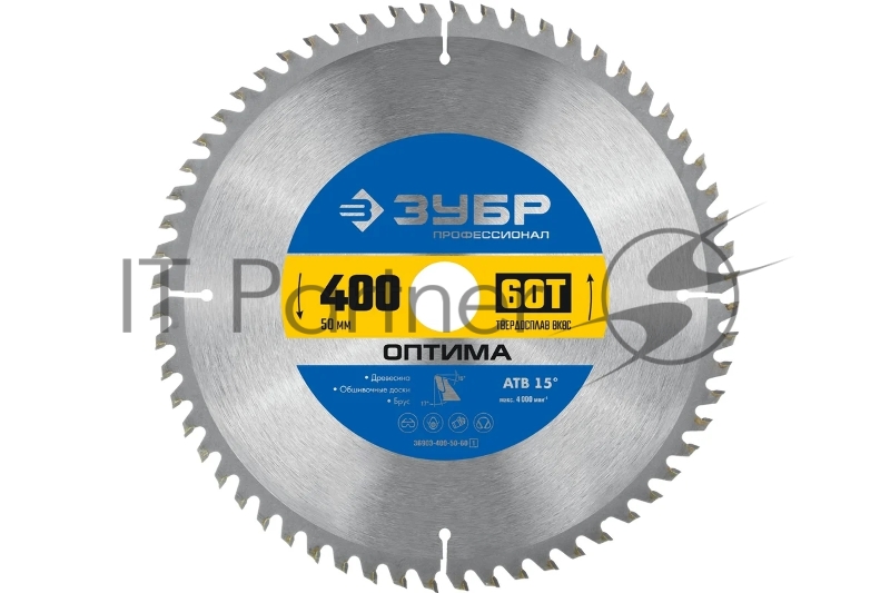 Диск ЗУБР Оптима 400 x 50мм 60Т, диск пильный по дереву