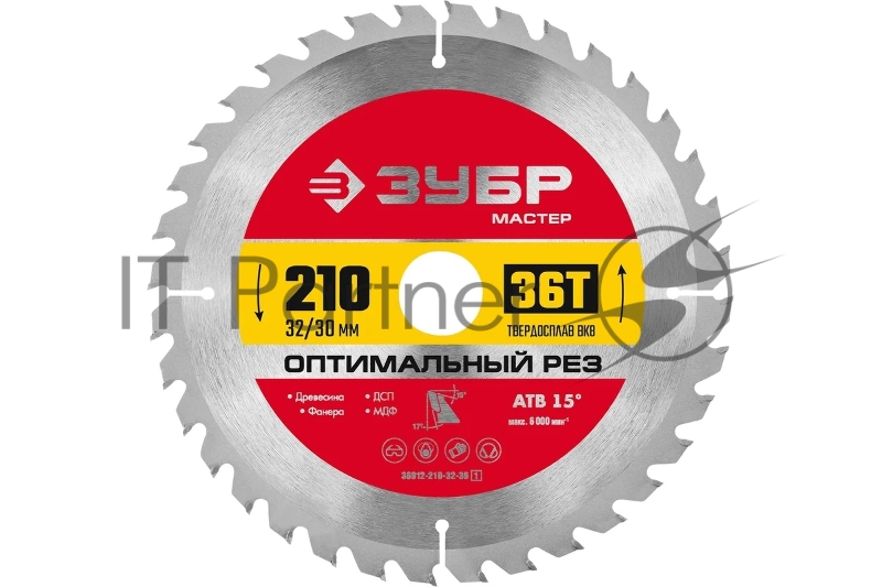 Диск ЗУБР Оптимальный рез 210 x 32/30мм 36Т, диск пильный по дереву