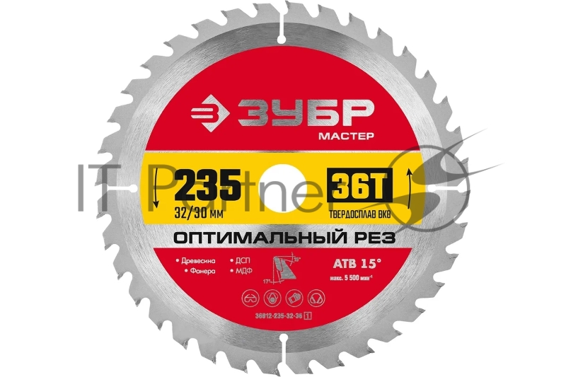 Диск ЗУБР Оптимальный рез 235 x 32/30мм 36Т, диск пильный по дереву