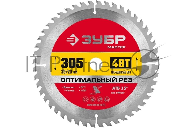 Диск ЗУБР Оптимальный рез 305 x 30мм 48Т, диск пильный по дереву