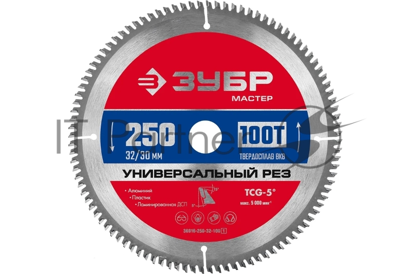 Диск ЗУБР Универсальный рез 250 x 32/30мм 100Т, диск пильный по алюминию