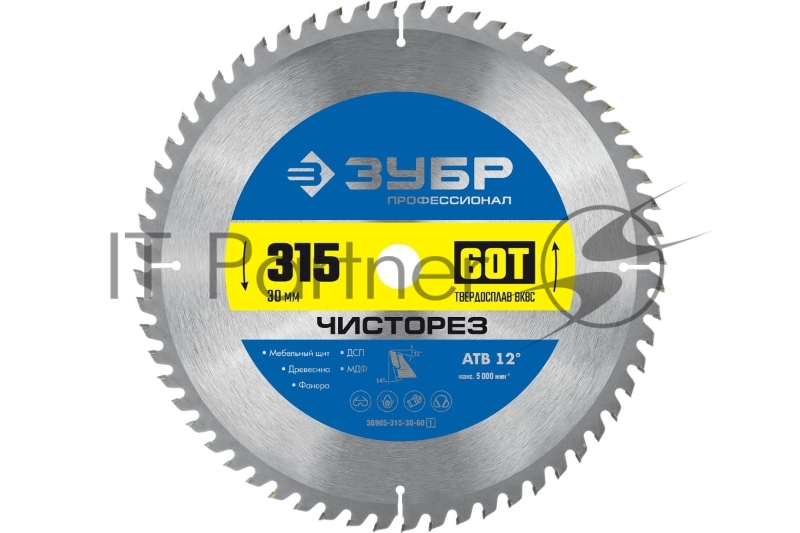Диск ЗУБР Чисторез 315 x 30мм 60Т, диск пильный по дереву