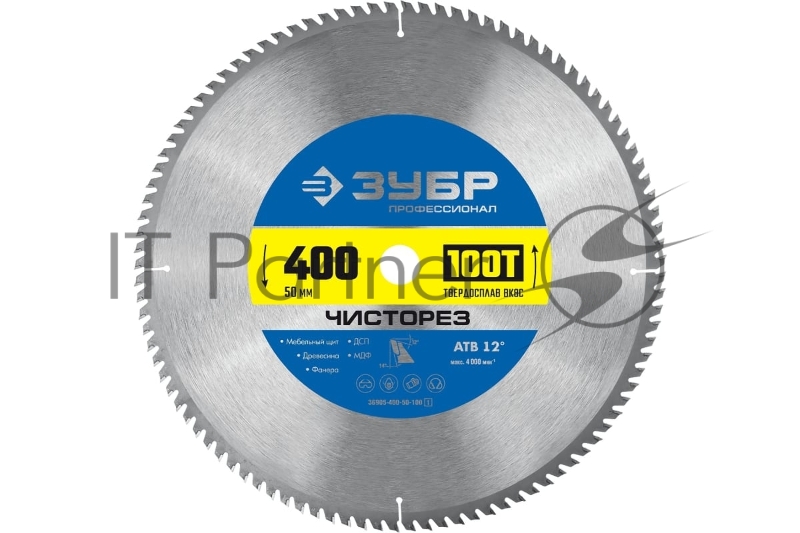 Диск ЗУБР Чисторез 400 x 50мм 100Т, диск пильный по дереву