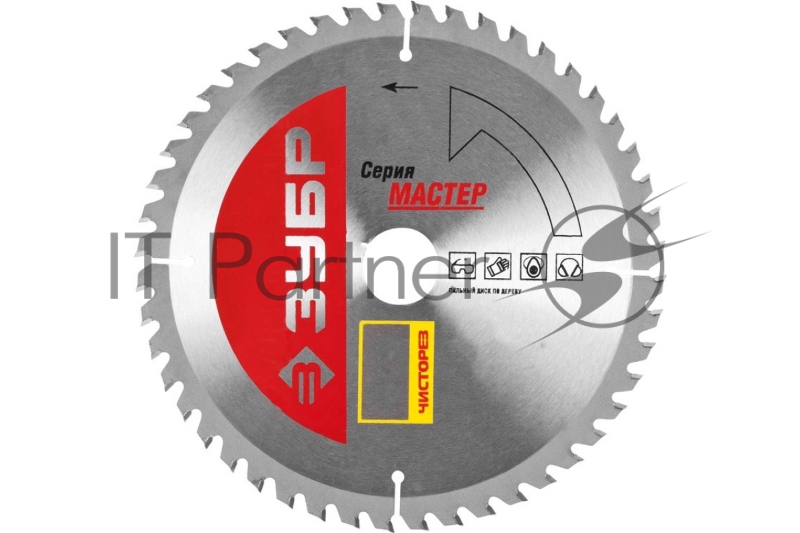 Диск ЗУБР Чистый рез 165 x 20мм 40T, диск пильный по дереву