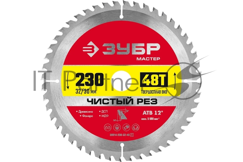 Диск ЗУБР Чистый рез 230 x 32/30мм 48Т, диск пильный по дереву
