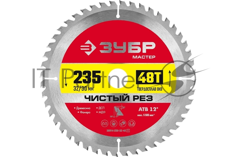 Диск ЗУБР Чистый рез 235 x 32/30мм 48Т, диск пильный по дереву