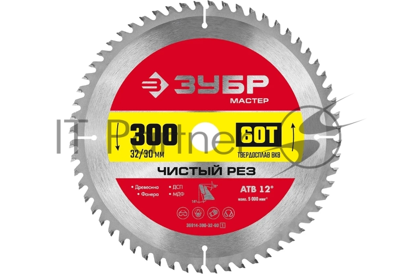 Диск ЗУБР Чистый рез 300 x 32/30мм 60Т, диск пильный по дереву