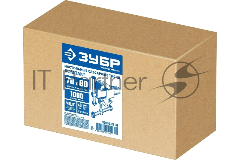 Тиски слесарные ЗУБР КОМПАКТ, 70 мм