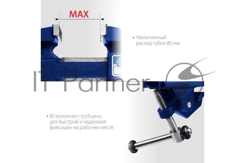 Тиски слесарные ЗУБР КОМПАКТ, 70 мм