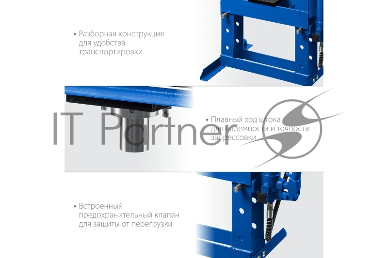 Пресс гидравлический с гидронасосом и манометром, Профессионал ЗУБР ПГН-10 10т