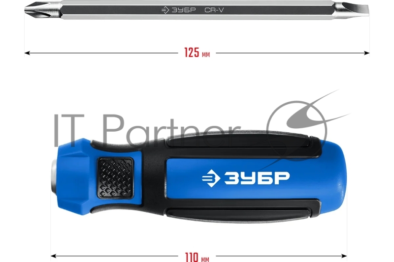 Переставная отвертка ЗУБР ПРОФЕССИОНАЛ-П2 SL6 / PH2