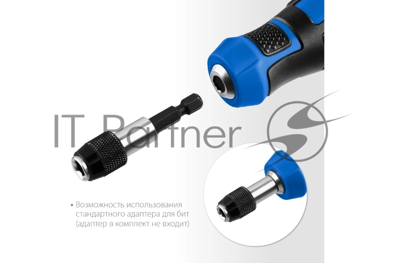 Переставная отвертка ЗУБР ПРОФЕССИОНАЛ-П2 SL6 / PH2