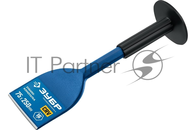 Зубило-конопатка с протектором 75х250 мм ЗУБР Профессионал