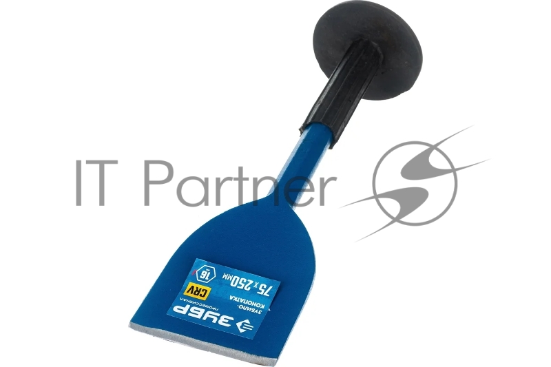 Зубило-конопатка с протектором 75х250 мм ЗУБР Профессионал