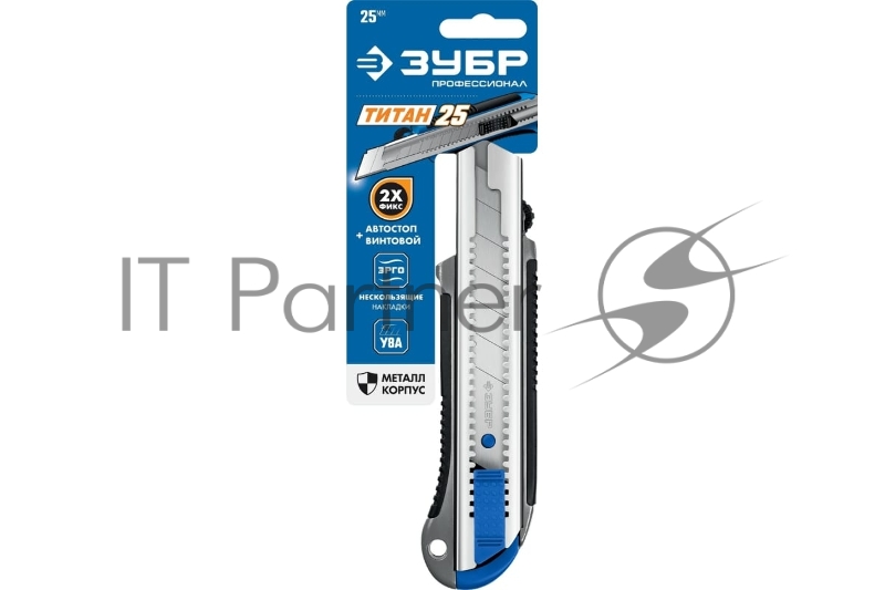 Металлический нож с автостопом ТИТАН-25, сегмент. лезвия 25 мм, ЗУБР Профессионал