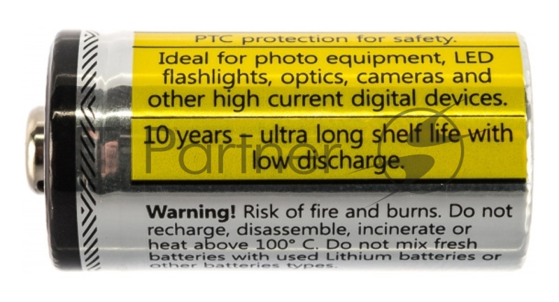 Батарея Armytek A00102 CR123A 1600mAh