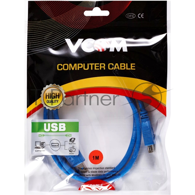 Кабель удлинительный VCOM VUS7065-1M USB3.0 Am-Af 1m VCOM (VUS7065-1M)