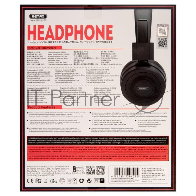 Наушники REMAX RM-805 полноразмерные, подключение jack 3.5mm, черный