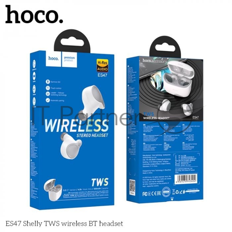 Наушники HOCO ES47 Shelly беспроводные оригинальной серии с док станцией TWS, BT 5.0, белый