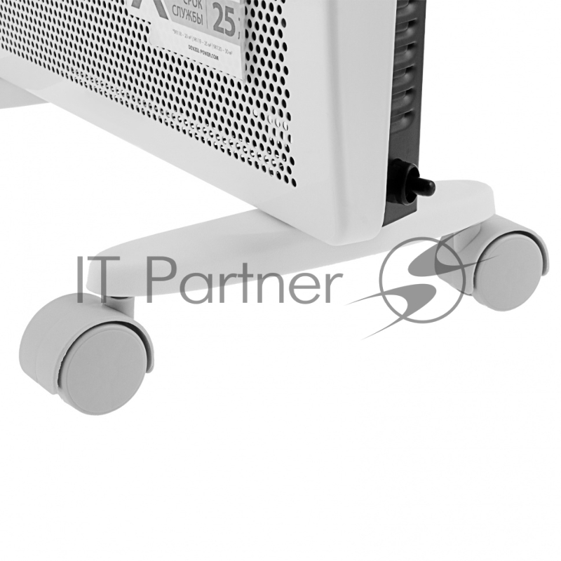 Конвектор гибридный электрический HybridX-1000, ИК нагреватель, цифровой термостат// Denzel